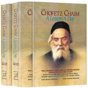 Chofetz Chaim: Lesson a Day 2v Pocket Boxed