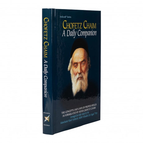 Chofetz Chaim: A Daily Companion H/b