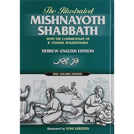 Illustrated Mishnayoth - Shabbath Penai Shabbos