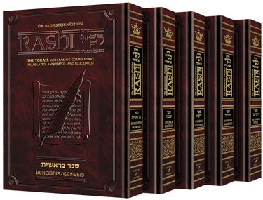 Sapirstein Chumash Rashi (Student) Boxed Set - 5 vols