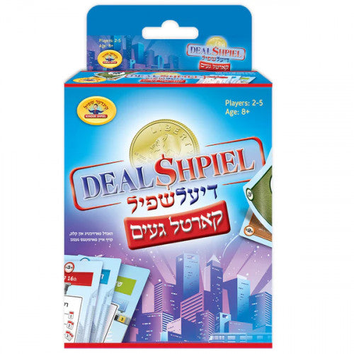 Diel Shpiel Card Game - Small דיעל שפיל - קארטל געים