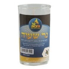 Beeswax Yahrtzeit Candle In Glass Cup 1 Day
