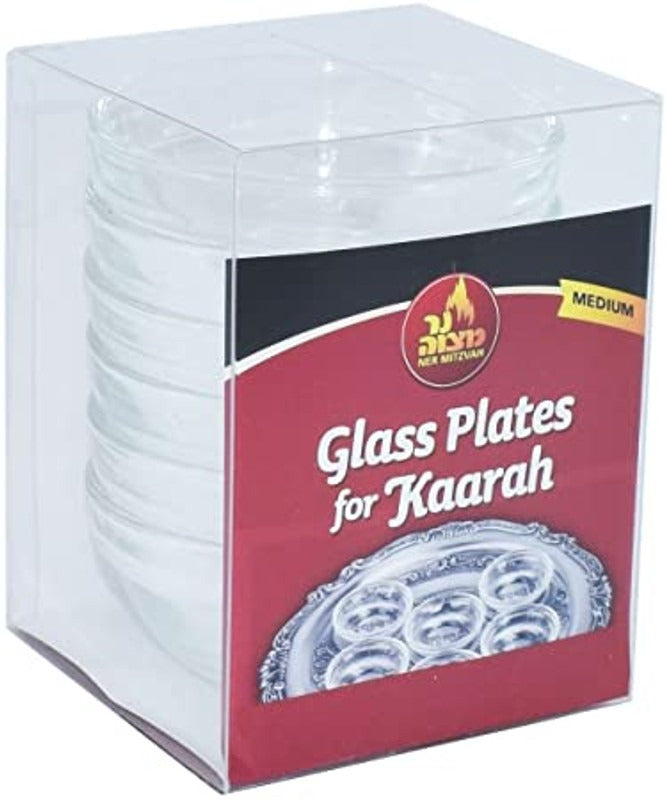 Ner Mitzvah Ka'arah Plates - Small - Glass 6pk