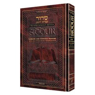 Interlinear Siddur Sabbath/Festival Prayers Pocket Ashkenaz H/b