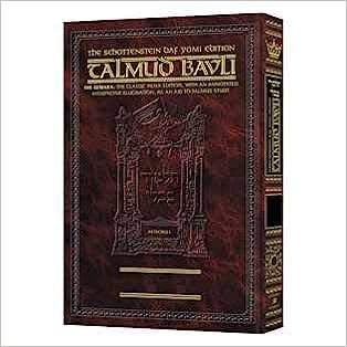 Schottenstein Daf Yomi Ed Talmud English [#47] - Sanhedrin Vol 1 (2a-42a)