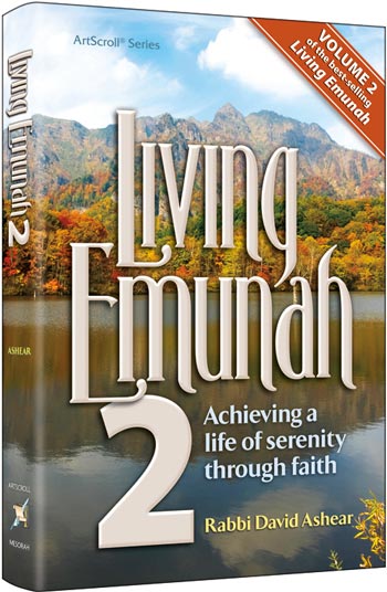 Living Emunah Vol. 2 - Pocket Size P/B