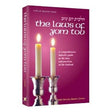Laws of Yom tov H/b