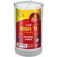 3-Day Glass Yahrzeit Candle Paraffin