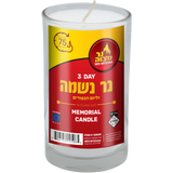 3-Day Glass Yahrzeit Candle Paraffin