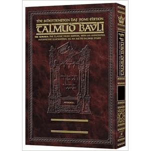 Schottenstein Daf Yomi Ed Talmud English #49 - Sanhedrin Vol 3 84b-113b