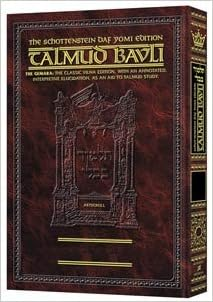 Schottenstein Daf Yomi Ed Talmud English [#49] - Sanhedrin Vol 3 (84b-113b)