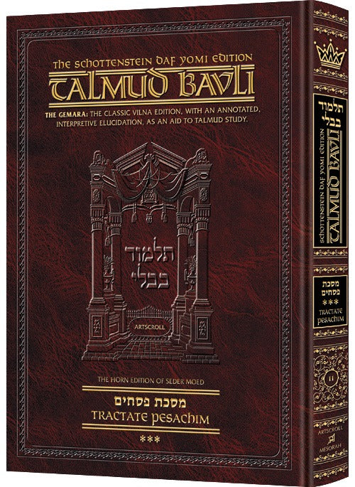 Artscroll: Schottenstein Daf Yomi Ed Talmud English [#11] - Pesachim 3 (80b-121b)