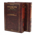 Interlinear Machzor 2v RH/YK Ashkenaz Slip-Cased