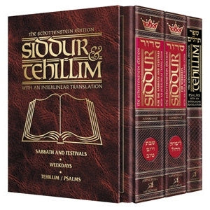 Interlinear Siddur & Tehillim Pocket Sefard 3 Vol Slipcased Set