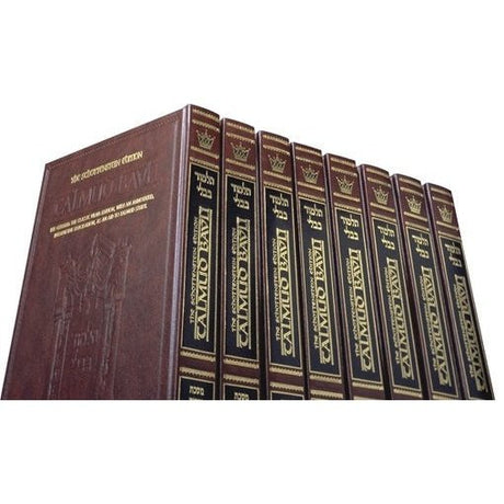 Set Schottenstein Talmud Bavli-73 Vol Full Size Set