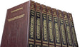 Set Schottenstein Talmud Bavli-73 Vol Full Size Set