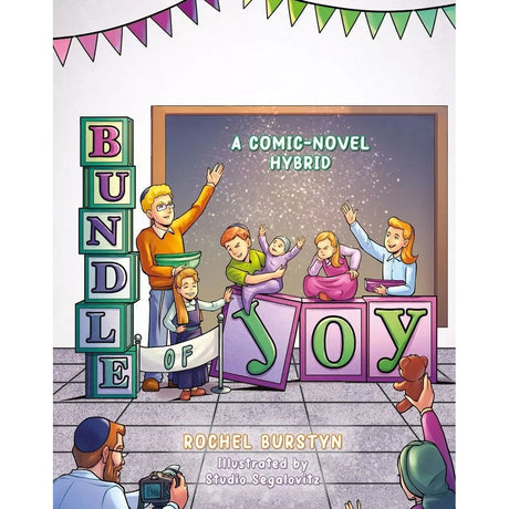 Bundle of Joy - A comic-novel hybrid