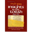 Insights in the Torah 3: Vayikra H/b