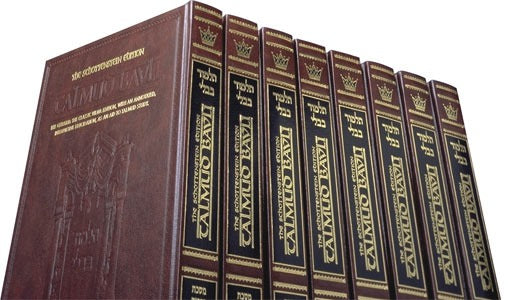 Set Schottenstein Talmud Bavli-73 Vol Compact Size Set