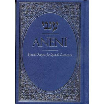 Aneni Blue H/b