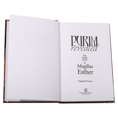 Purim Revealed