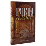 Purim Revealed