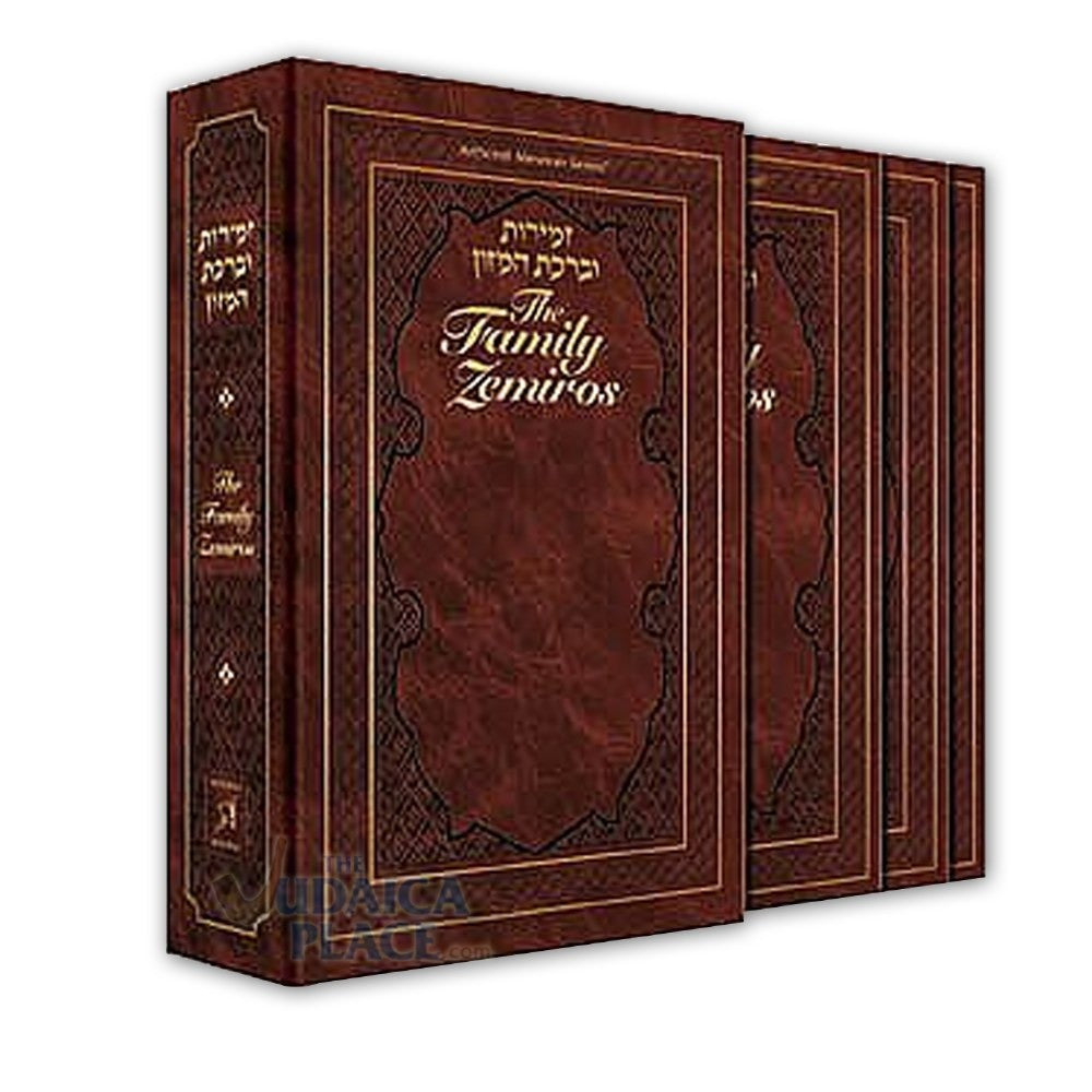 Family Zemiros Leatherette BOXED SET