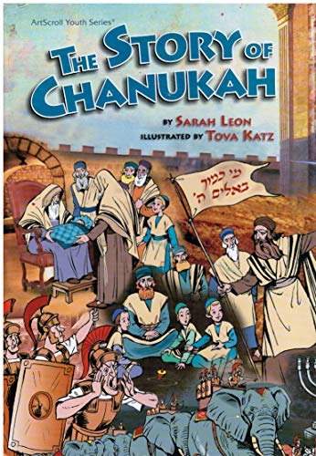 Story of Chanukah