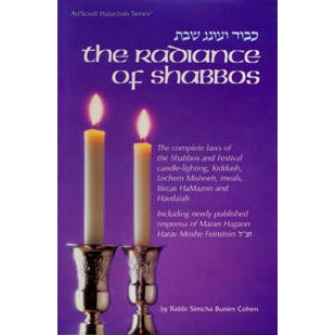 Radiance of Shabbos H/b