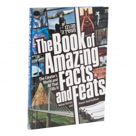 Book of Amazing Facts and Feats 1 H/b