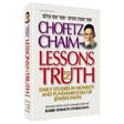 Chofetz Chaim: Lessons In Truth H/b