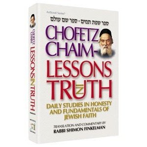 Chofetz Chaim: Lessons In Truth H/b