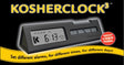 KosherClock™ Version 3 Black