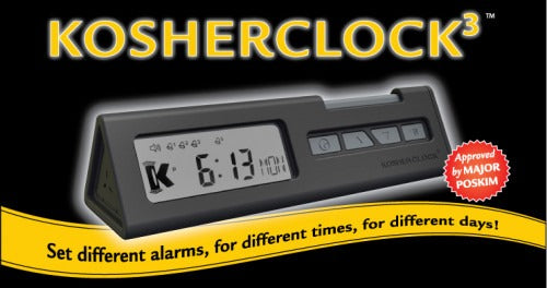 KosherClock™ Version 3 Black