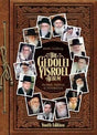 Gedolei Yisroel Album 1 Portaits Pictures Personalities Youth