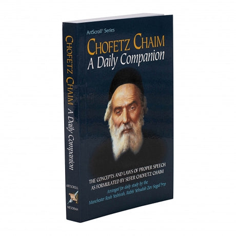 Chofetz Chaim: A Daily Companion Pocket P/b