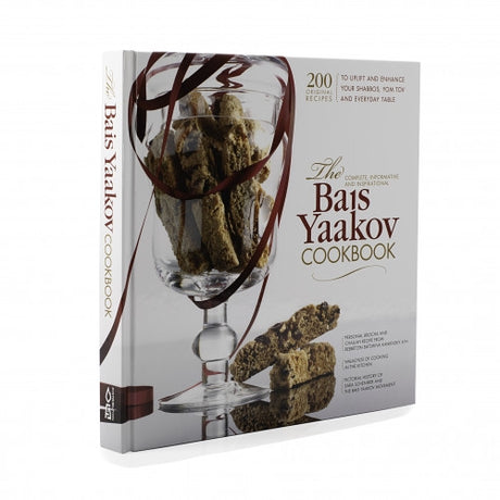 Bais Yaakov Cookbook #1