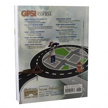 GPS! - Navigation For Your Soul P/b Nesivos Sholom Artscroll