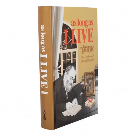 As Long as I Live -Eshalech-Life story of Aharon Margalit