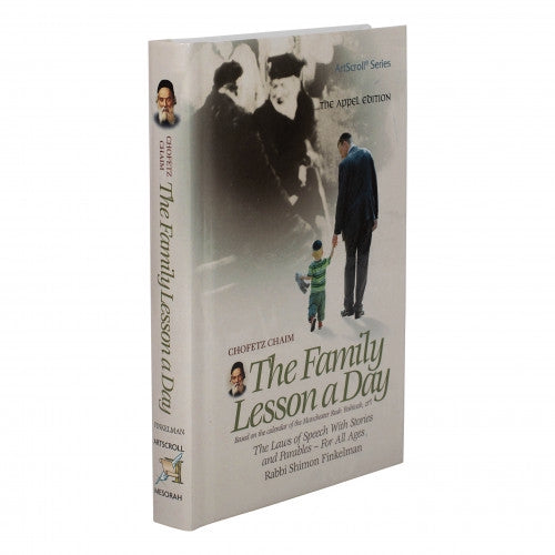 Chofetz Chaim: Family Lesson a Day Pocket H/b