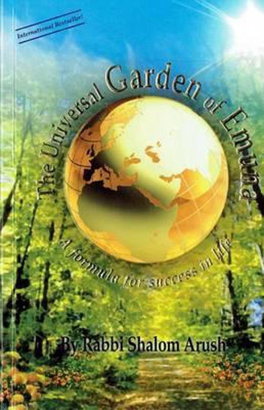 Universal Garden of Emuna