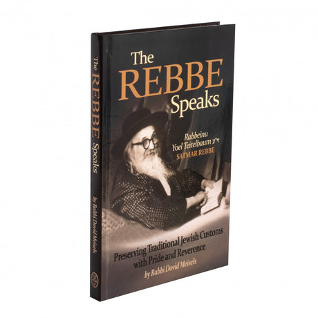 Rebbe Speaks - Rabbeinu Yoel Teitelbaum - With CD