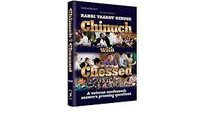 Chinuch With Chessed