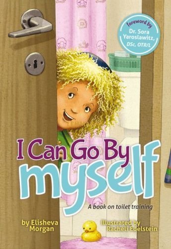 I Can Go By Myself - A book on toilet training