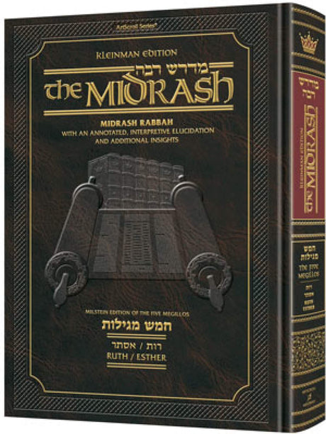 Midrash Rabbah-Megillas Ruth Compact Size