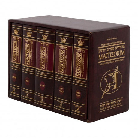 Interlinear Machzor 5 Volume Slipcase Set - Pocket Size Ashkenaz