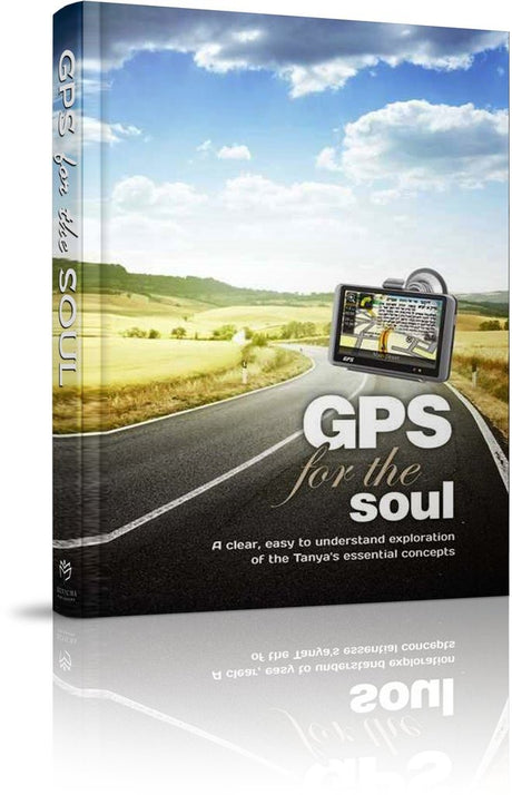 GPS for the Soul - Tanya Menucha