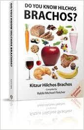 Do You Know Hilchos Brachos?