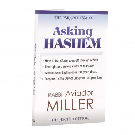 Asking Hashem P/B