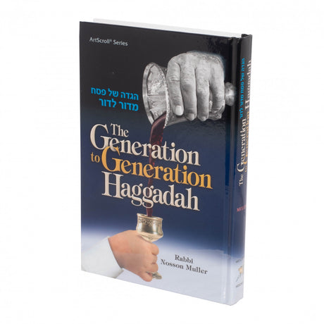 Generation to Generation Haggadah - Artscroll